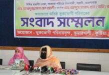 চাঁদার টাকা দেওয়াই অপারগতা জানালে পুলিশ দিয়ে ধরিয়ে দেয়া হয়